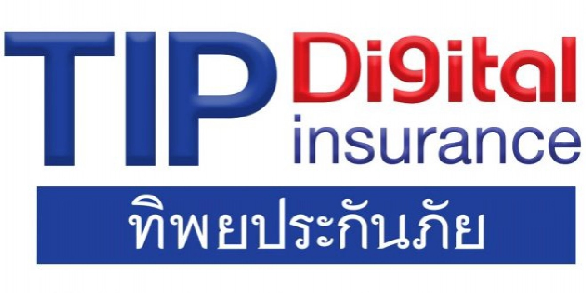 TIP มอบชุด PPE และอุปกรณ์การแพทย์ ให้บุคลากรโรงพยาบาลธรรมศาสตร์เฉลิมพระเกียรติ  รับมือ COVID-19