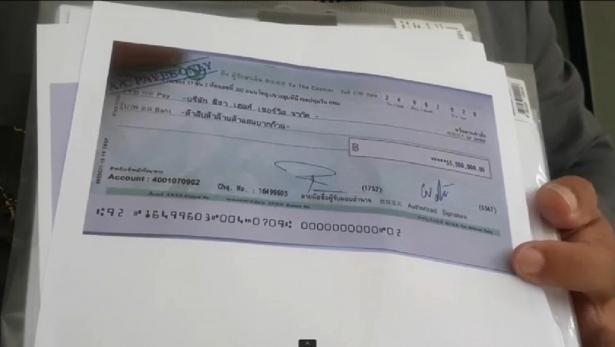 'เซ็นติเนล'แจ้งจับแก๊งณิชกมล โกงเงินซื้อถุงมือแพทย์กว่า 50 ล้าน