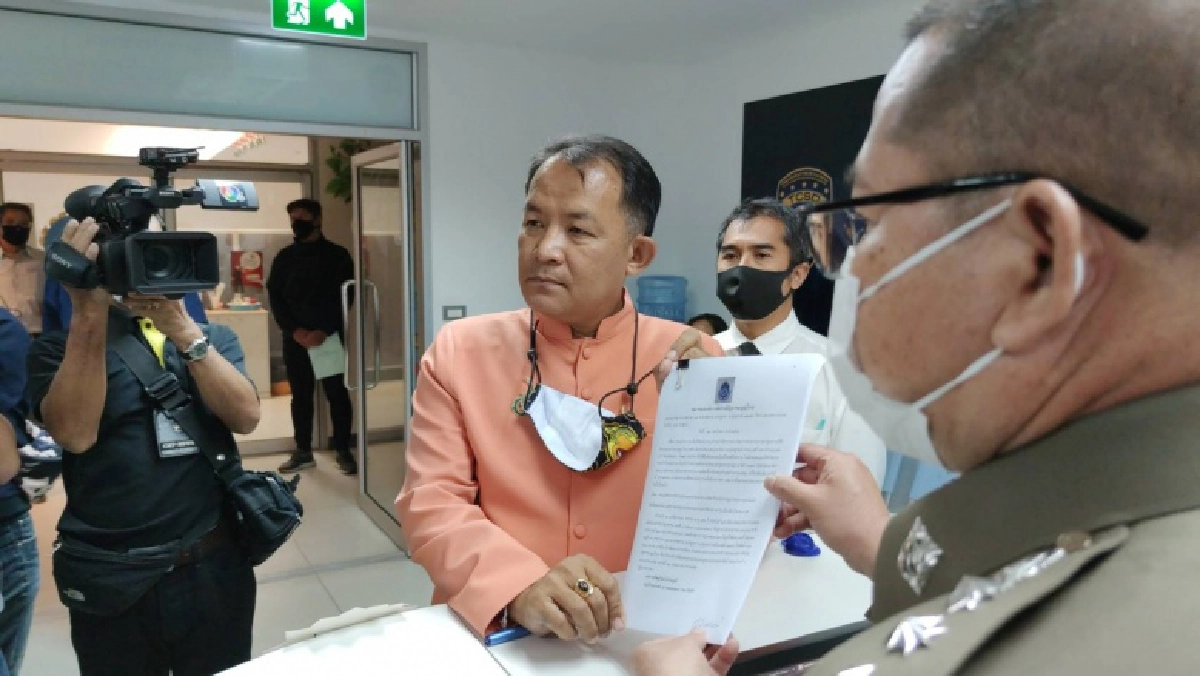 "ศรีสุวรรณ" แจ้งจับ อาจารย์มหาลัย โพสต์เฟซปลุกระดม 