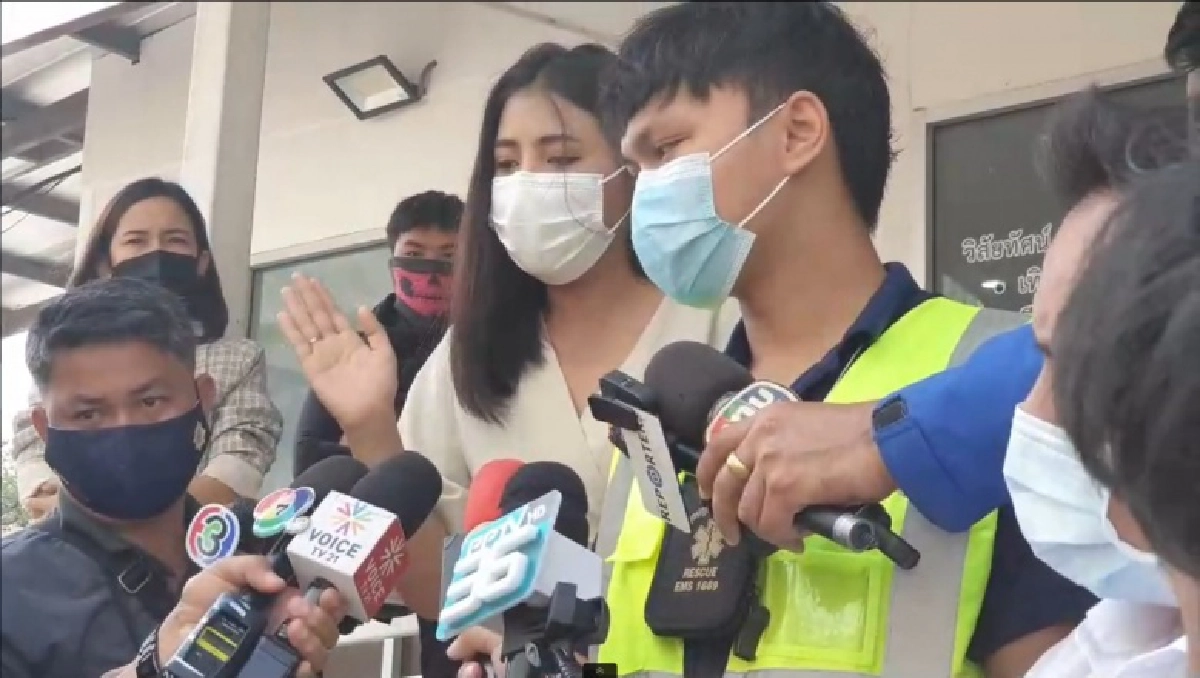 'นิว ดีเอ็เอ' แจ้งจับตำรวจ อคฝ.ผิดฐาน 'ทำร้ายร่างกาย - ทำให้เสียทรัพย์'
