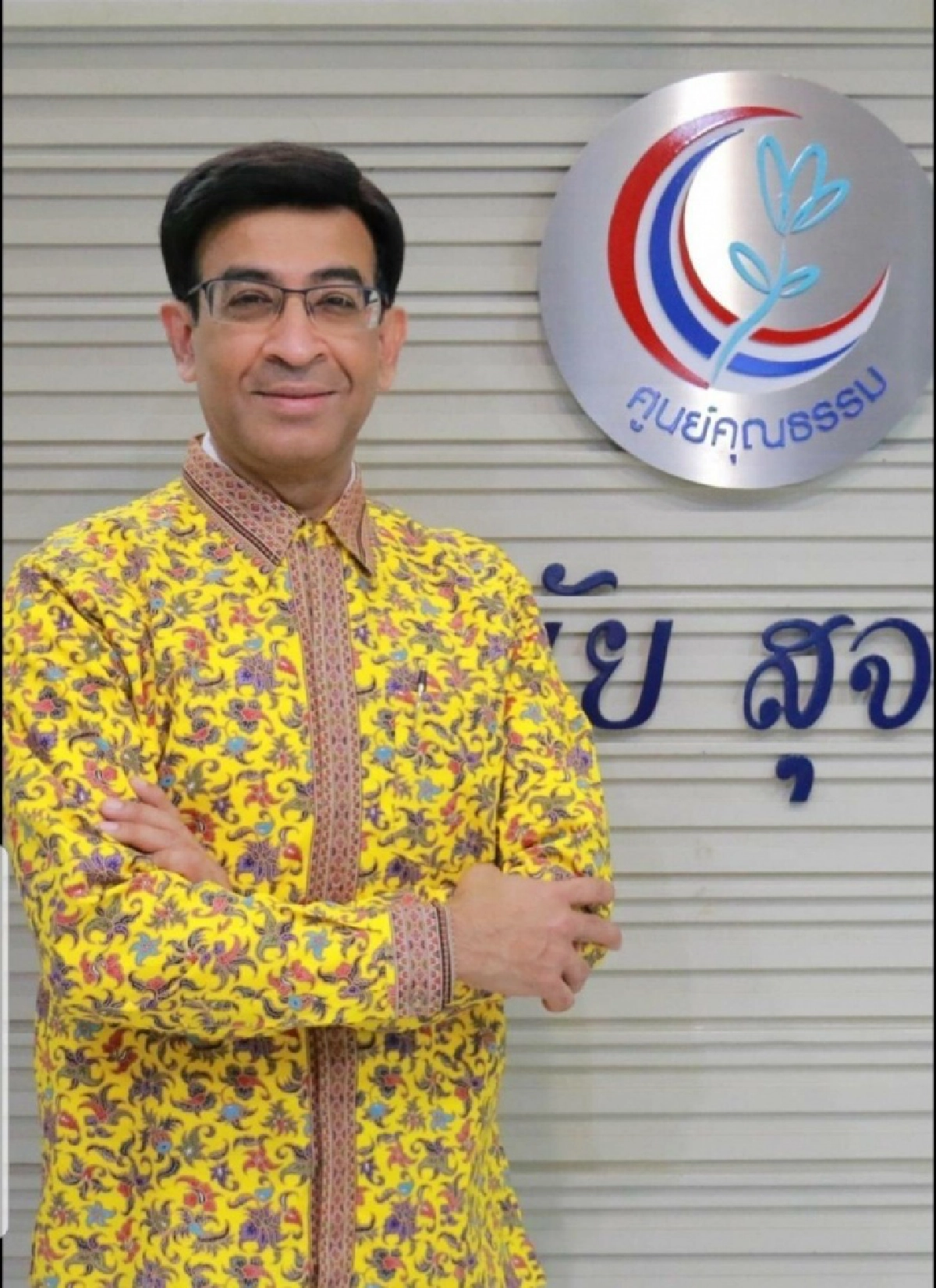 สสส. หนุน มูลนิธิเครือข่ายครอบครัว ขับเคลื่อน "ครอบครัวปลอดบุหรี่" เพื่อลดจำนวนผู้สูบ