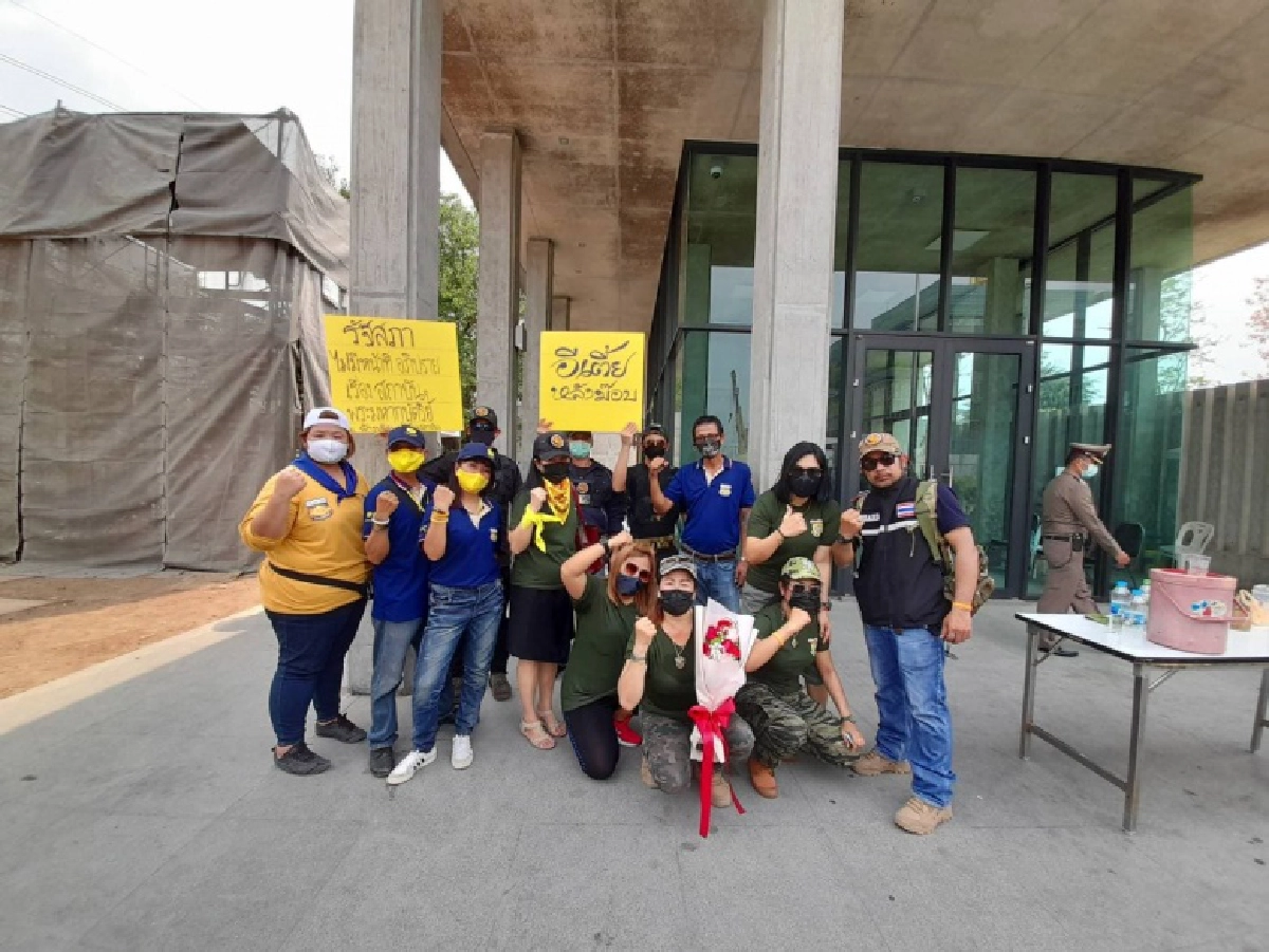 เปิดตัวกลุ่ม "นักรบอิสระ ปกป้องสถาบันฯ" ประกาศเจตนารมณ์ปกป้องสถาบันพระมหากษัตริย์