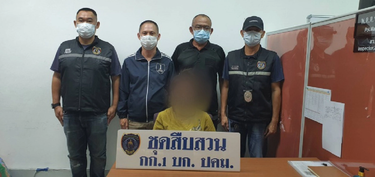 ปคม.จับ 'สาวแสบ ยุวดี' หลอกเหยื่อไปขายแรงงานตปท.