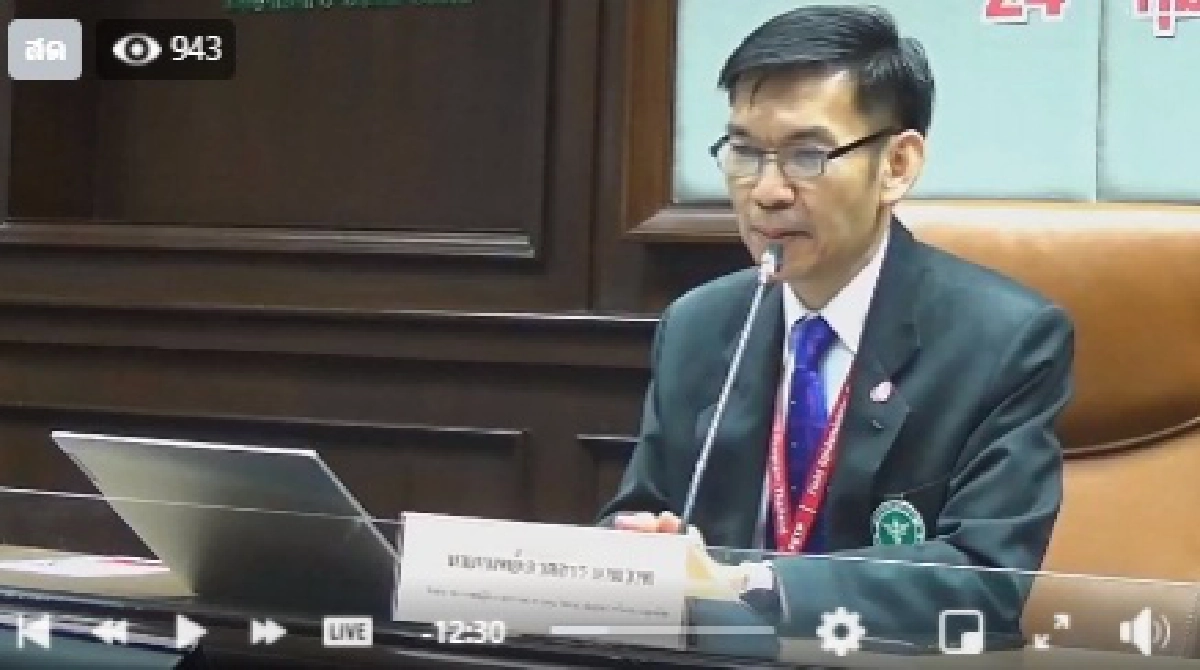 สธ.แถลง ไม่เป็นความจริง ปมสื่อนอกตีข่าว "จตุจักร" อาจเป็นต้นตอแพร่โควิด-19 ไปยังอู่ฮั่น