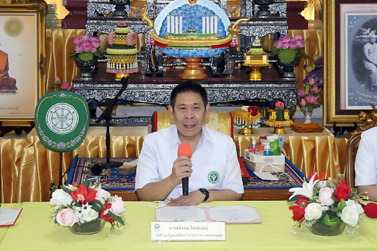 สธ. ชวนคนไทยทำบุญวันมาฆบูชา แบบ"รักษ์สุขภาพ รักษ์โลก ลดโรค"