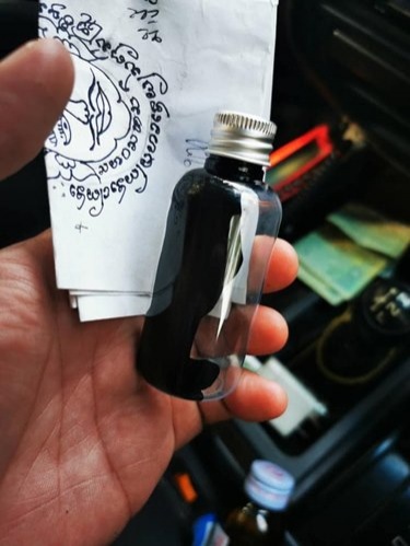 อ.อ๋อ บ่อทอง ผู้สืบสานลายยันต์ ตำนานผีหัวหลวง มหามนต์ตรา ยักษ์กินผีแห่งล้านนา