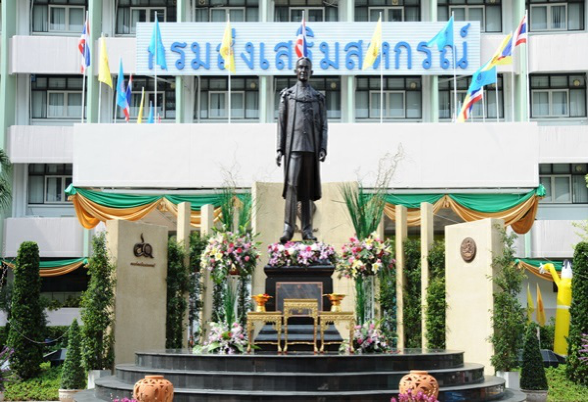 ครบรอบ 105  ปี กรมส่งเสริมสหกรณ์  ร่วมน้อมรำลึก\"พระบิดาแห่งการสหกรณ์ไทย\"พระราชวรวงศ์เธอ กรมหมื่นพิทยาลงกรณ์