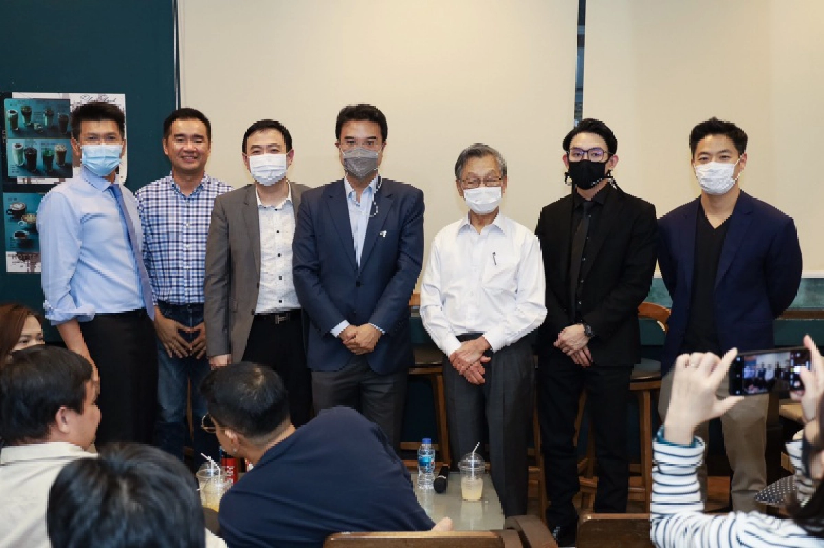 ทีม ศก.ทันสมัย ปชป. จับมือกูรูโซเชียลถกประเด็น "คลับเฮาส์" แอปใหม่ยอดฮิต ชี้อาจเกิดภาวะโฟโม 