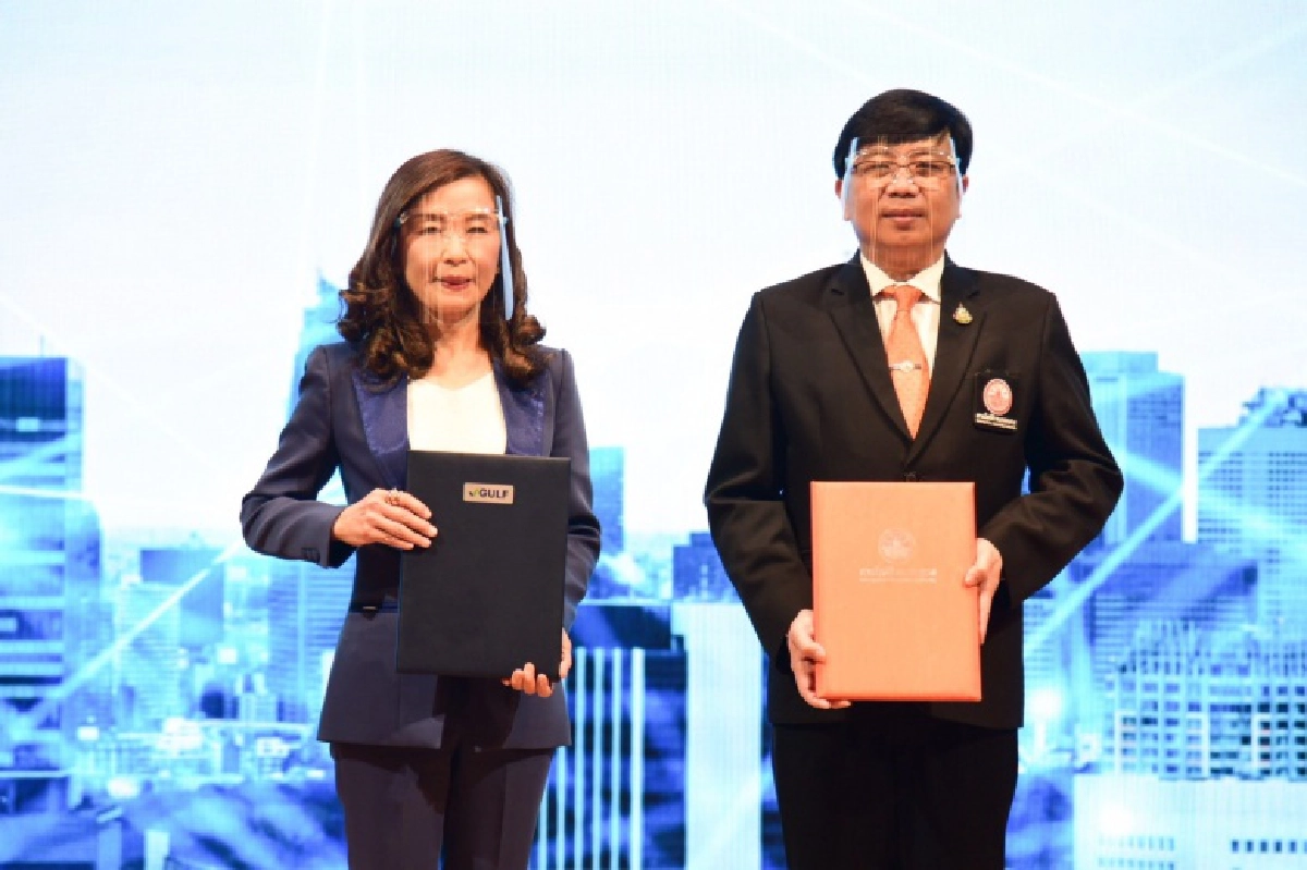 MEA ร่วมมือ กัลฟ์ ลงนาม MOU ศึกษาและพัฒนาธุรกิจระบบไฟฟ้าและการบริหารจัดการพลังงาน ต่อยอดวิถีชีวิตเมืองมหานคร