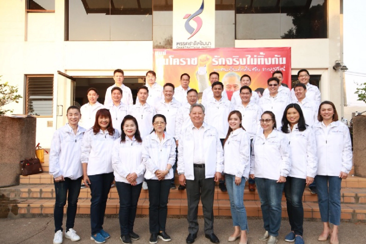 นครโคราช "ทอน" เหิมชนกลุ่มสุวัจน์