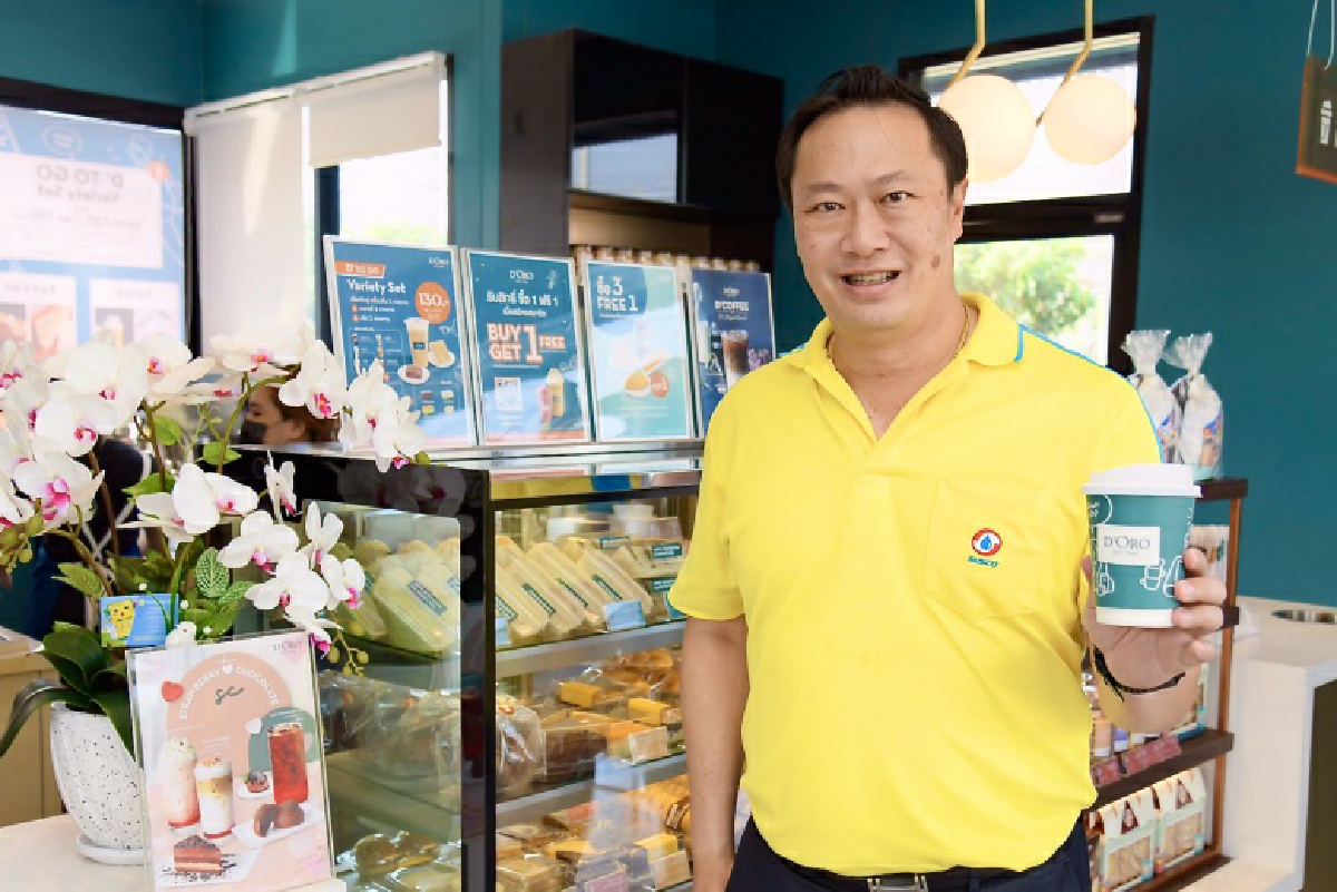 ซัสโก้ สาขาพุทธมณฑล สาย 2 เปิดร้านกาแฟ ดิโอโร่ ไดร์ฟทรู พร้อมมอบส่วนลดค่าน้ำมันลิตรละ 50 สตางค์