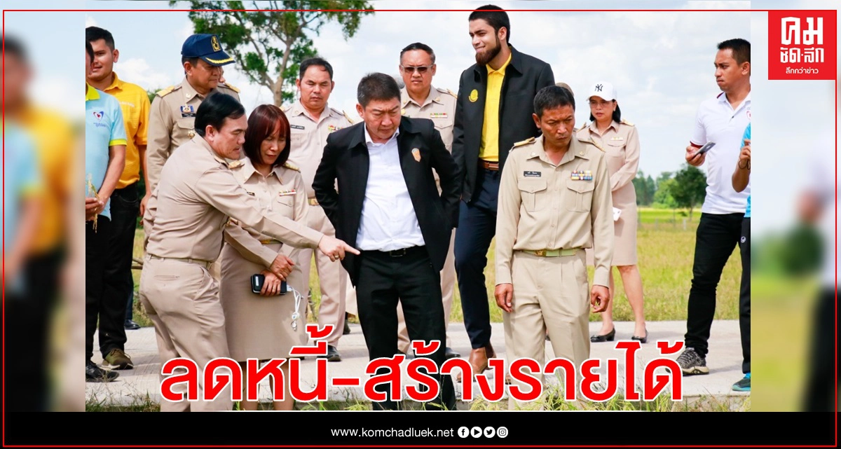 วิศิษฐ์ เดินหน้าปี 64 จับมือชาวสหกรณ์ช่วยสมาชิกลดหนี้ -สร้างรายได้ผ่านวิกฤติโควิด 19 วิศิษฐ์ เดินหน้าปี 64 จับมือชาวสหกรณ์ช่วยสมาชิกลดหนี้ -สร้างรายได้ผ่านวิกฤติโควิด 19