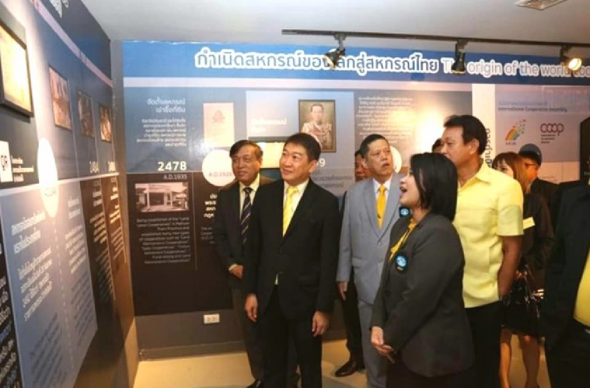 วิศิษฐ์ เดินหน้าปี 64  จับมือชาวสหกรณ์ช่วยสมาชิกลดหนี้ -สร้างรายได้ผ่านวิกฤติโควิด 19