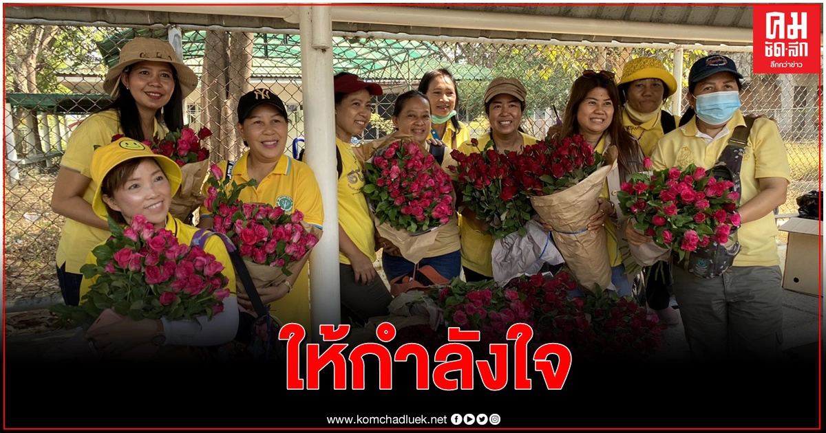 มวลชนรอให้กำลังใจ ปล่อยตัว 8 อดีตแกนนำกปปส.หน้าเรือนจำพิเศษกรุงเทพ มวลชนรอให้กำลังใจ ปล่อยตัว 8 อดีตแกนนำกปปส.หน้าเรือนจำพิเศษกรุงเทพ