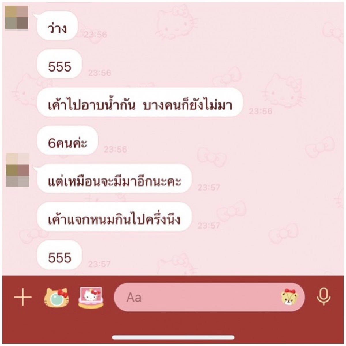 'คดีวาวา' อาชญากรรมซ้ำรอย 'ลัลลาเบล'
