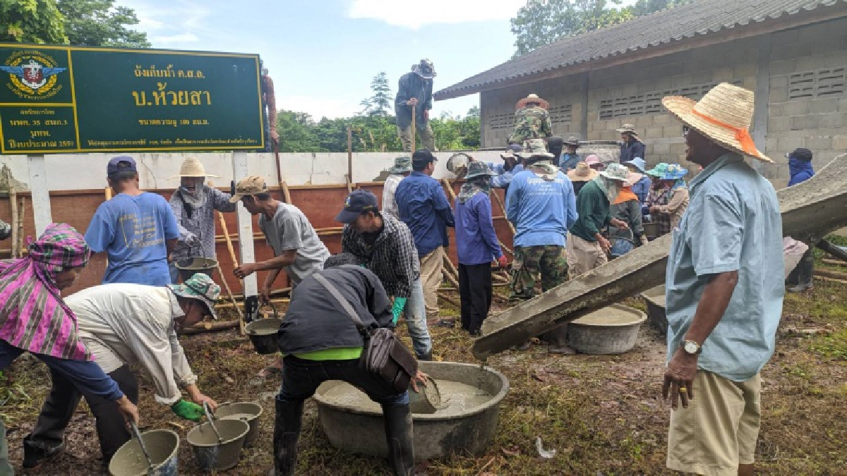 ปิดทองหลังพระฯ โชว์ผลงานปี 2563มีส่วนร่วมบรรเทาวิกฤติของประเทศ