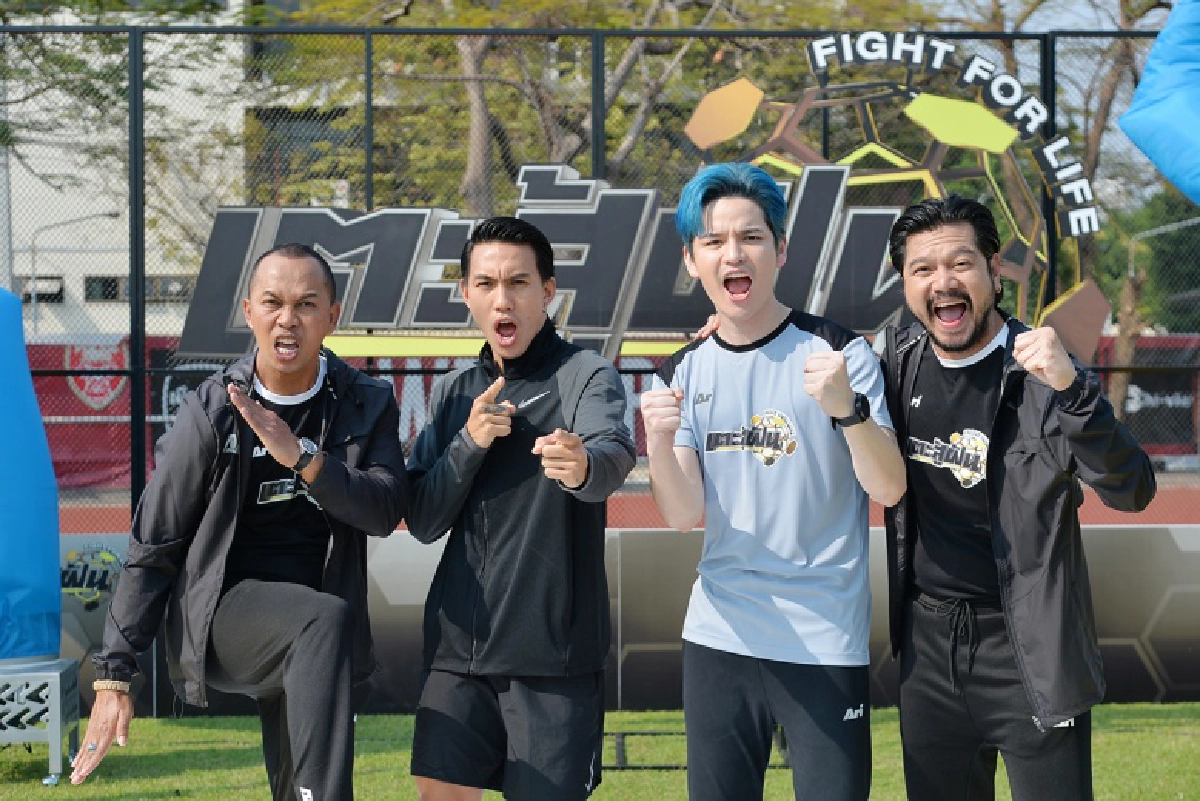 ช่อง 7HD จัดทัพรายการใหม่ครบเครื่อง เสิร์ฟความสนุกรับเดือนมีนาคม