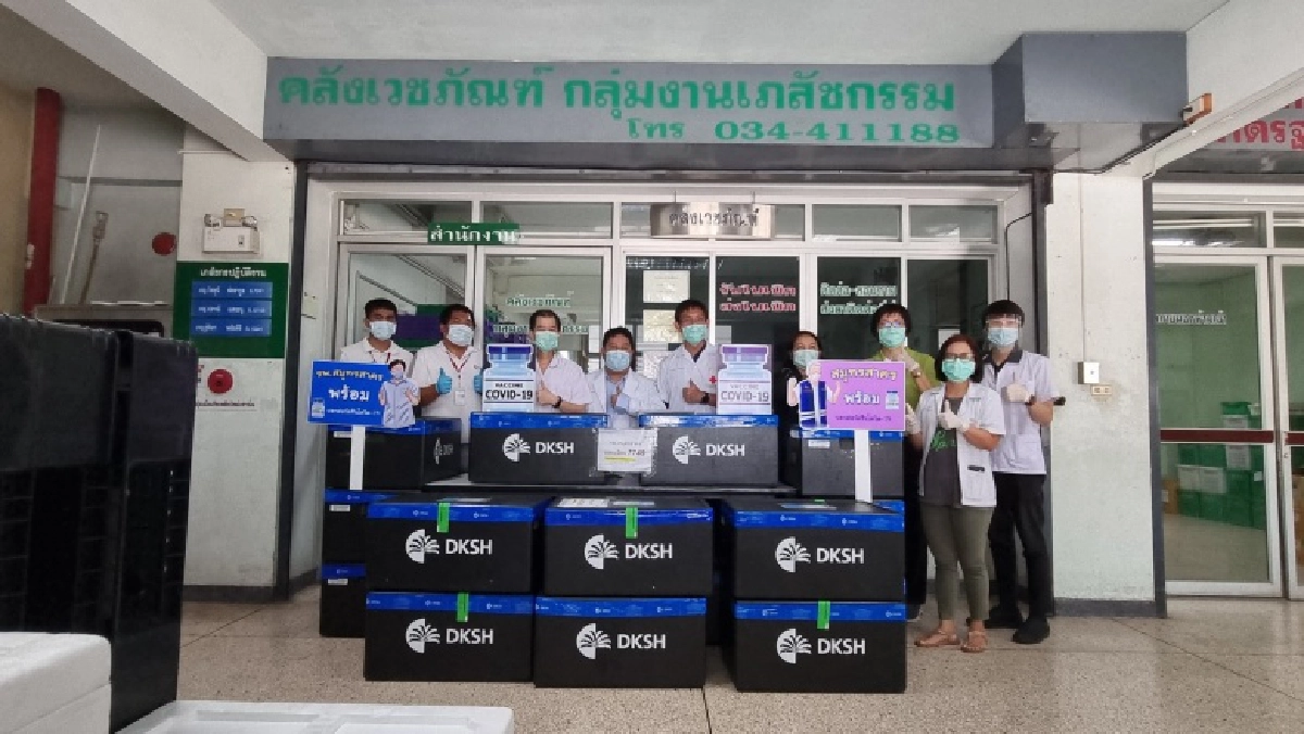 "ซิโนแวค" ล็อตแรก ถึงโรงพยาบาลสมุทรสาครแล้ว