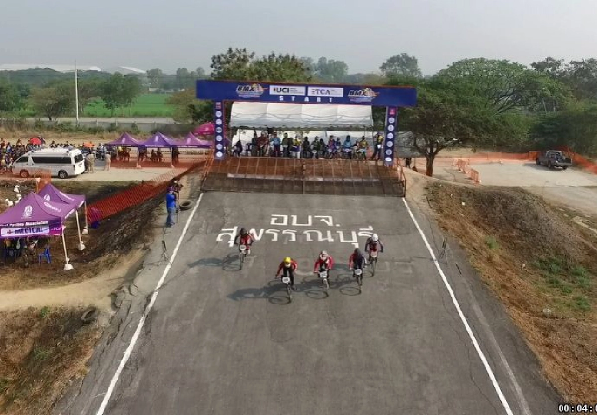 เริ่มแล้ว การแข่งขันจักรยาน BMX ชิงแชมป์ประเทศไทย สนามที่ 1