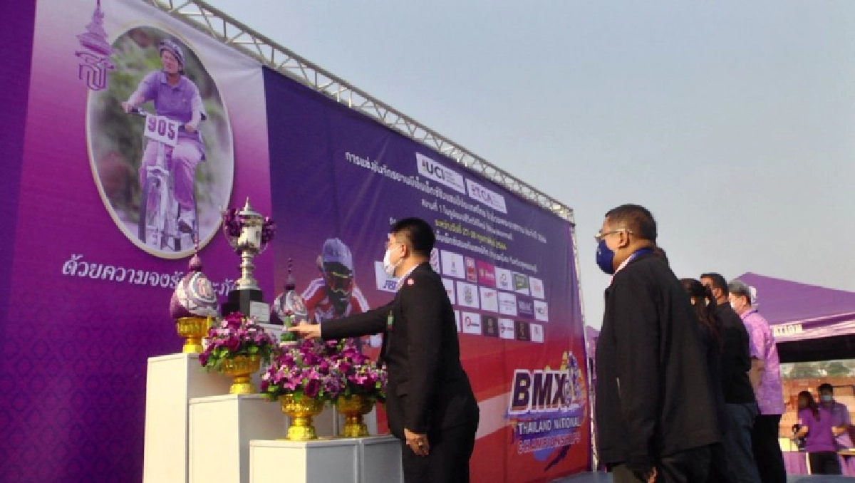 เริ่มแล้ว การแข่งขันจักรยาน BMX ชิงแชมป์ประเทศไทย สนามที่ 1