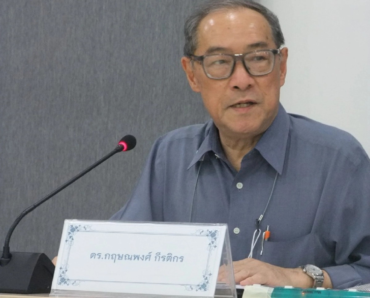  มูลนิธิรางวัลสมเด็จเจ้าฟ้ามหาจักรี ผนึก ม.เกษตรฯสนองพระราชดำริองค์สมเด็จพระกนิษฐาธิราชเจ้าฯเร่งเดินหน้าขับเคลื่อนแก้ปัญหาการอ่านออกเขียนได้ของเด็กชายขอบ