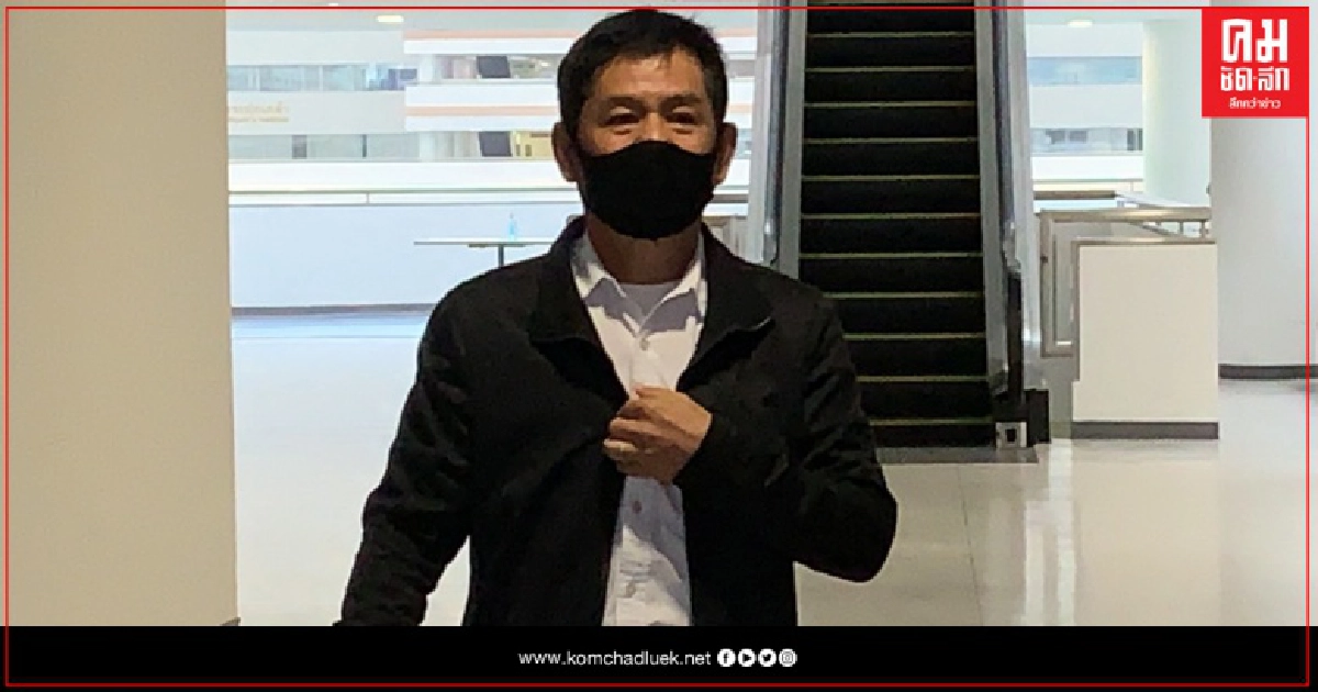 "ชัยวัฒน์" ร้อง ปปป. เชือด บอร์ด ปปท. ชี้มูลผิด