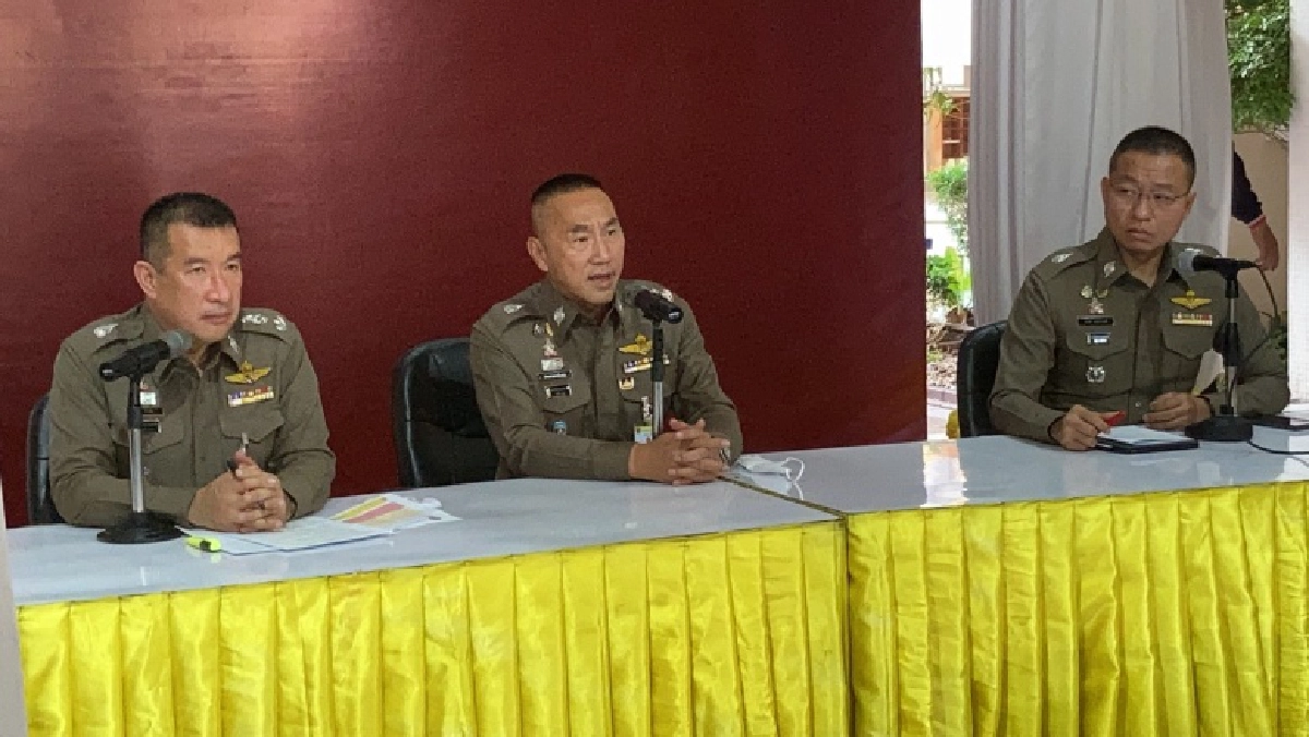 ปูนบำเหน็จ "พันตำรวจเอก" ตำรวจเสียชีวิตกลางม็อบ   