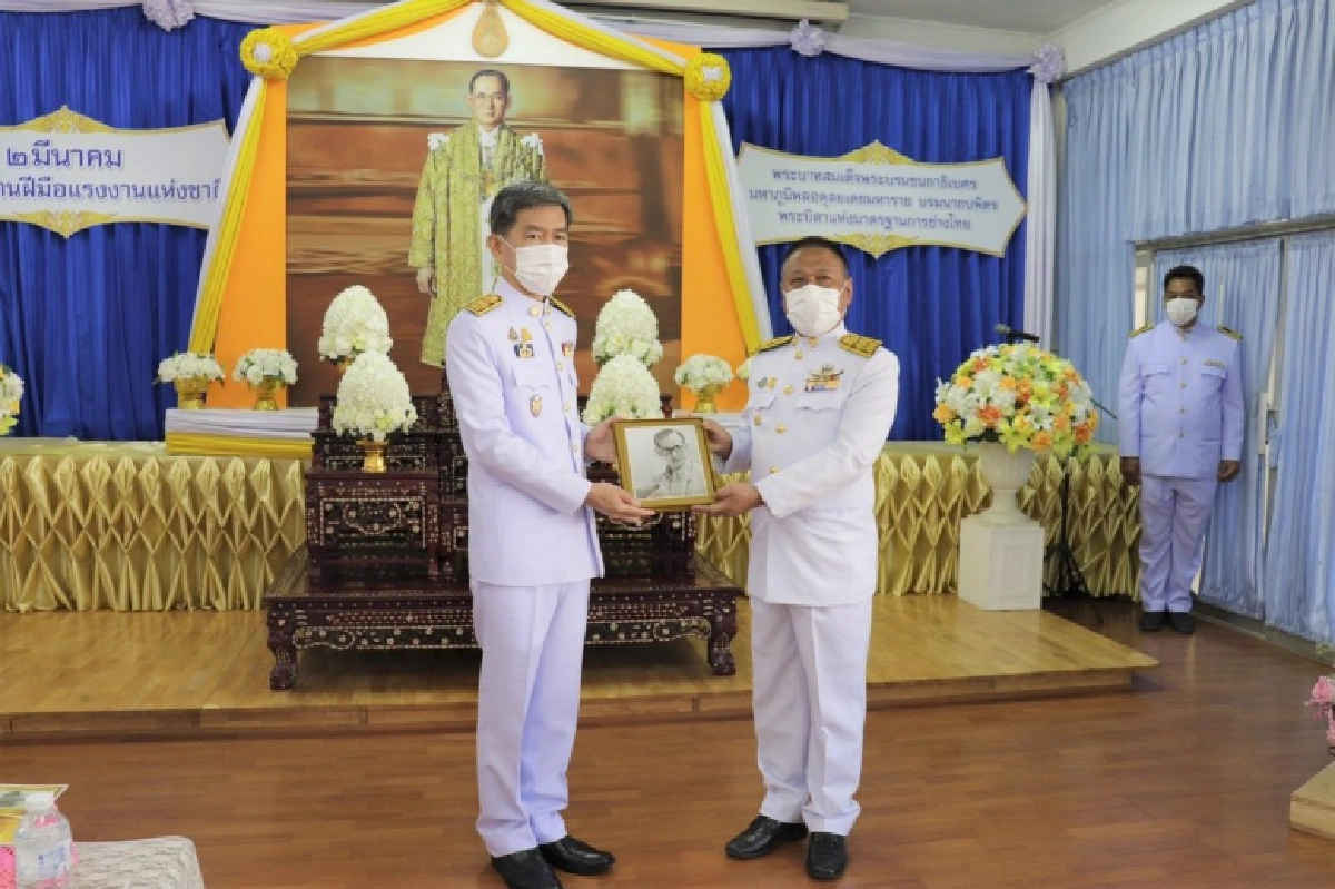 นครปฐม สถาบันพัฒนาฝีมือแรงงาน 16 นครปฐม จัดพิธีเทิดพระเกียรติ "พระบิดาแห่งมาตรฐานการช่างไทย"