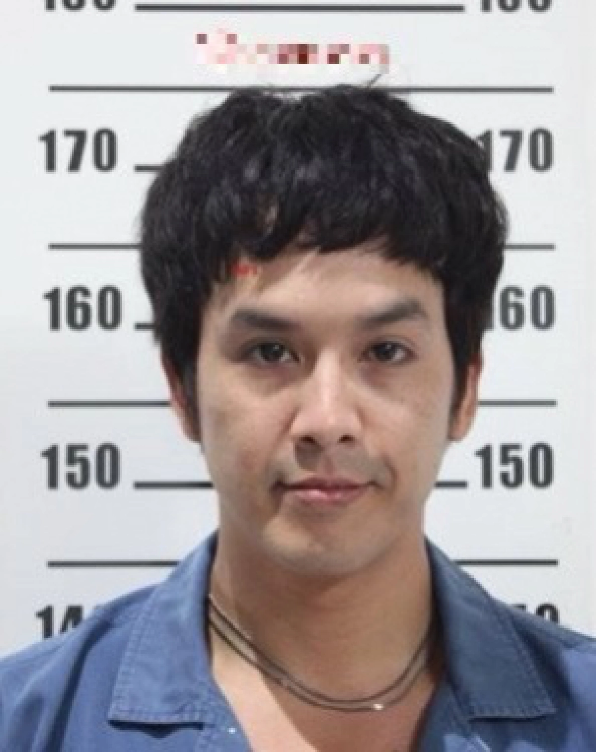จับตารวบ 'แอมมี่' ย้ายการรักษาป่วย จากรพ.พระราม - ไป รพ.ตำรวจ