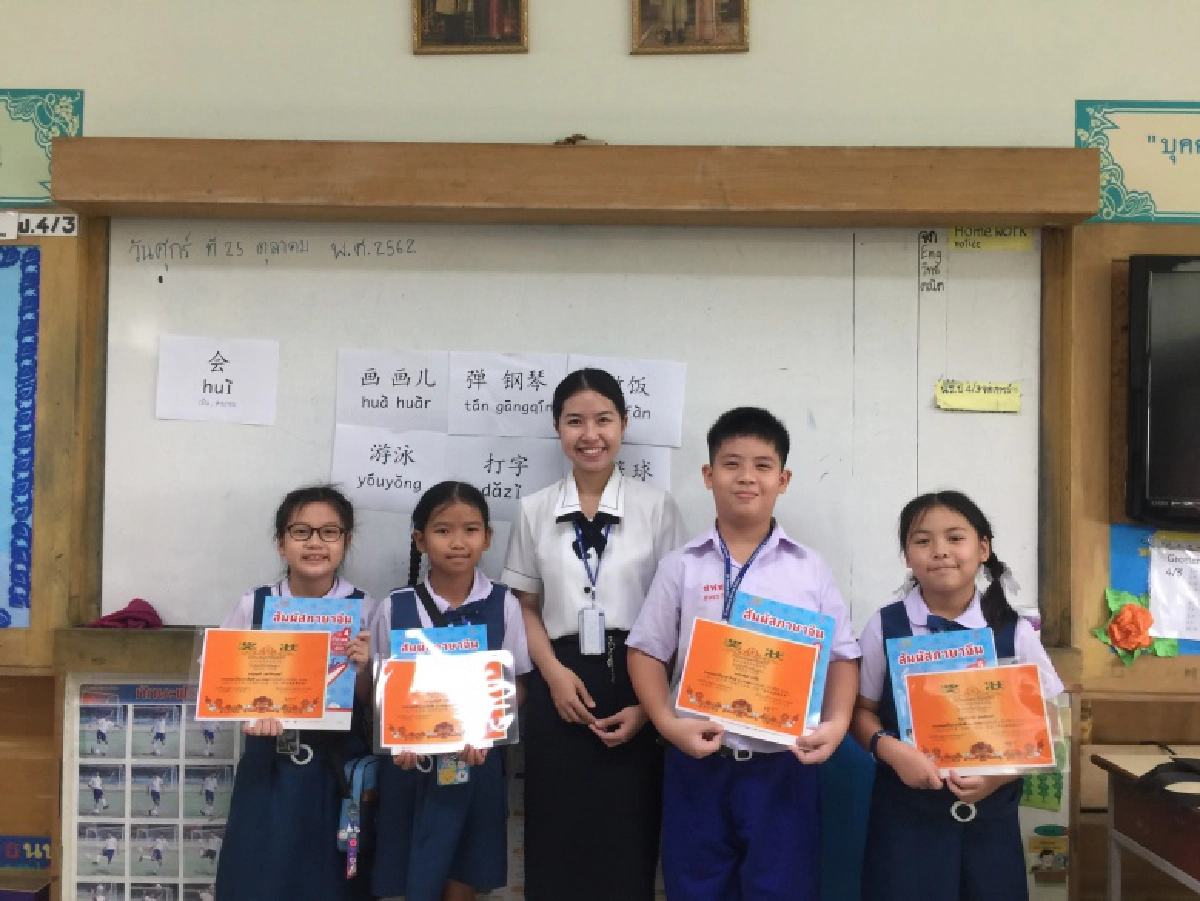 ซีพี ออลล์ เตรียมมอบทุนกว่า 840 ล้านบาท มอบให้เยาวชนไทยเข้าเรียนสถาบันการจัดการปัญญาภิวัฒน์ (PIM)  มุ่งสร้างคนดี คนเก่ง ต่อเนื่องเป็นปีที่ 16