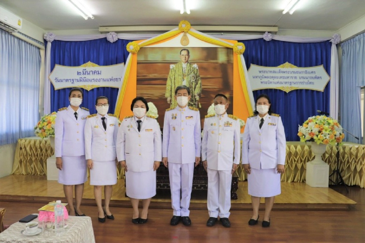 นครปฐม สถาบันพัฒนาฝีมือแรงงาน 16 นครปฐม จัดพิธีเทิดพระเกียรติ "พระบิดาแห่งมาตรฐานการช่างไทย"