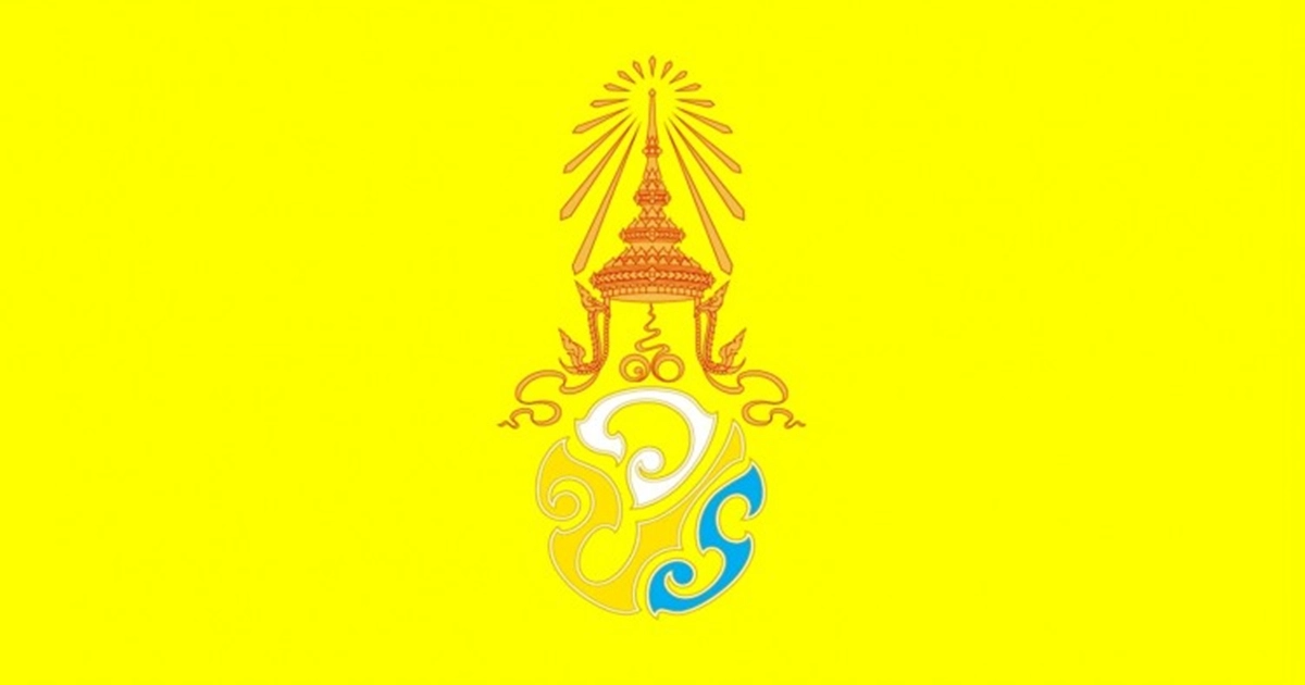 โปรดเกล้าฯ ทรงรับ ตร.- ผู้ชุมนุมบาดเจ็บไว้เป็นคนไข้ในพระบรมราชานุเคราะห์