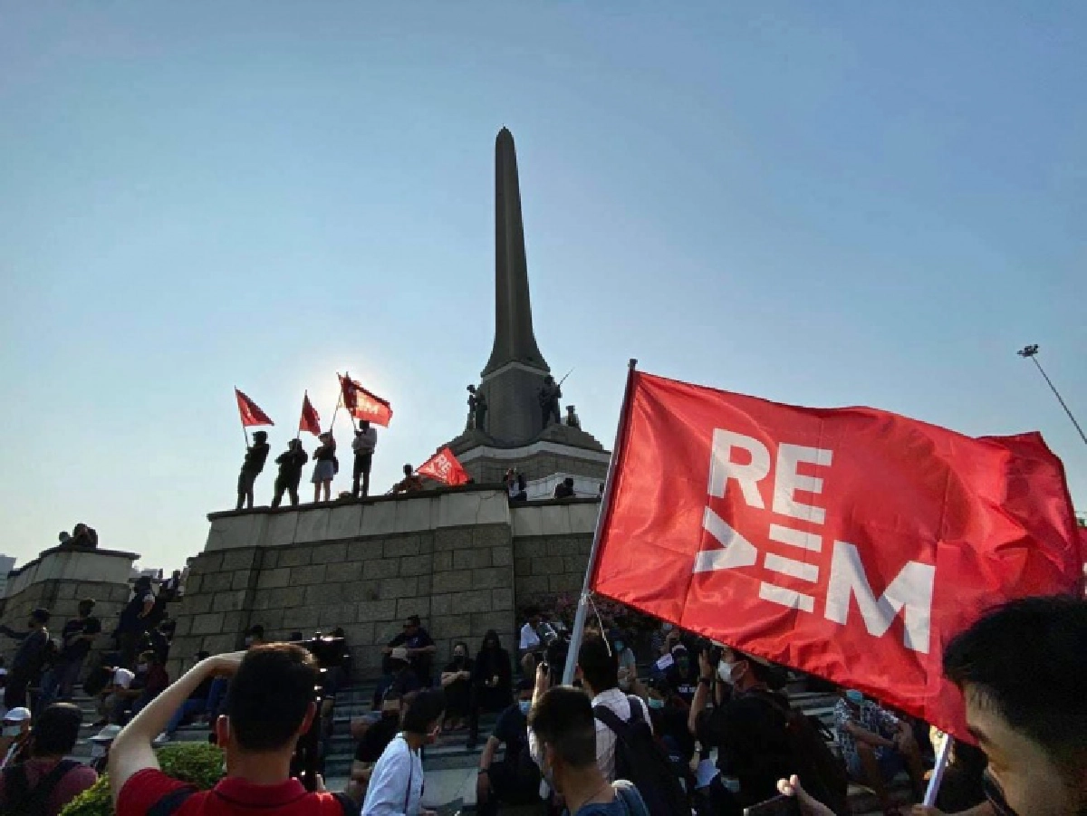  'แอมมี่' เอฟเฟกต์ สะเทือนม็อบซ้ายใหม่