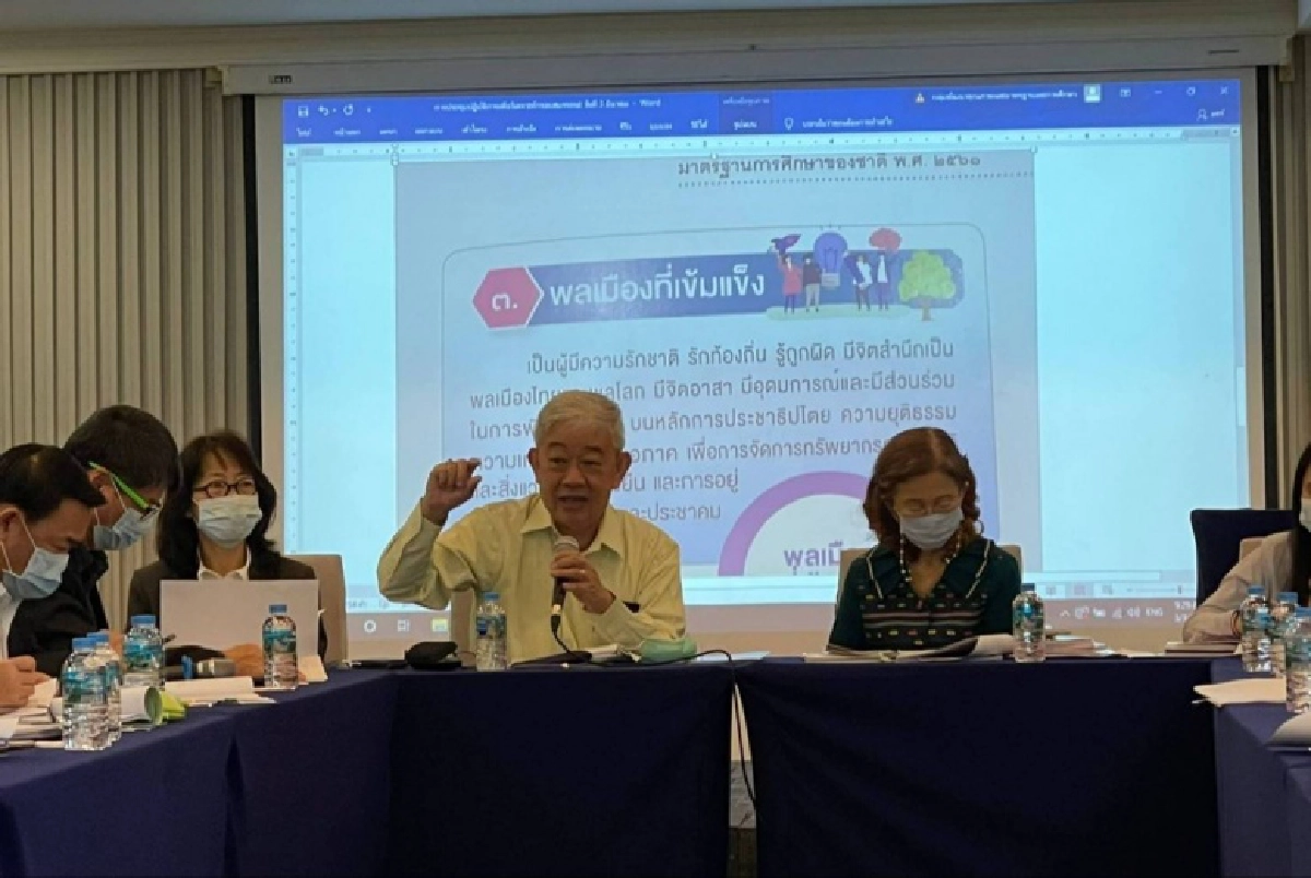 "วรัท"ลั่น.. "กศน."เดินหน้าพัฒนาหลักสูตรใหม่ ลดรายวิชา เน้นปฏิบัติจริง ตอบโจทย์ตามผู้เรียนทุกช่วงวัย