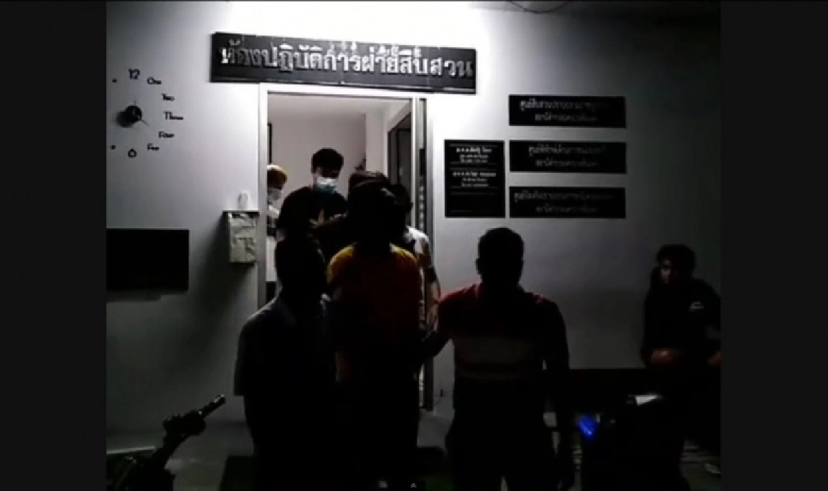 สืบดินแดงรวบ 'กลุ่มโจ๋หัวร้อน' รุมนักวิ่งเวียดนาม - พลเมืองดี