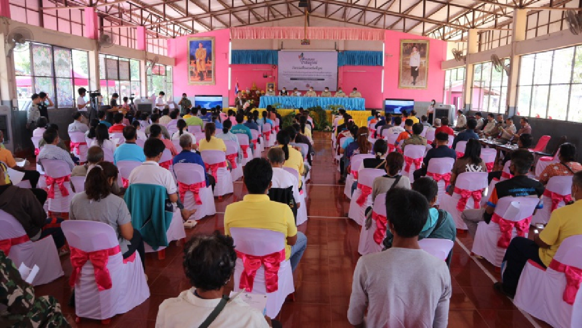 กรมอุทยานฯ เดินหน้าต่อเนื่อง  เปิดเวทีสัญจร จ.เลย สร้างการรับรู้ ต่อ พ.ร.บ.อุทยานแห่งชาติและ พ.ร.บ.สงวนและคุ้มครองสัตว์ป่า (ฉบับใหม่)