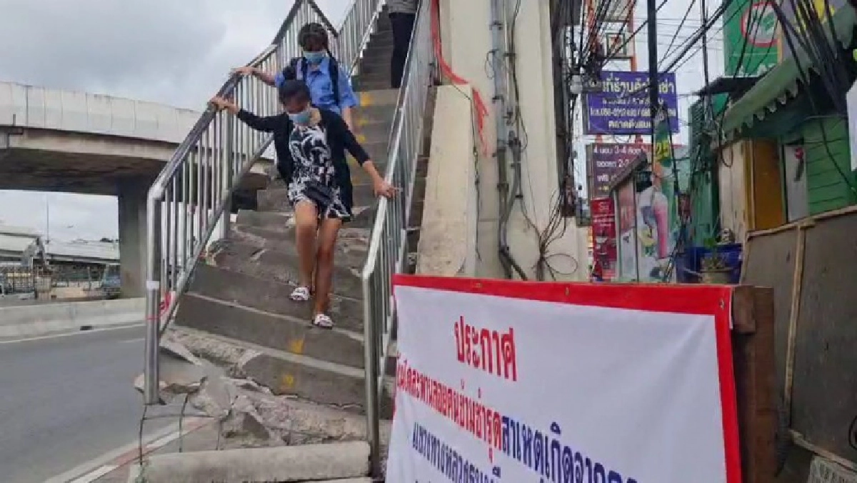 บันได, สะพานลอย, บันไดสะพานลอย