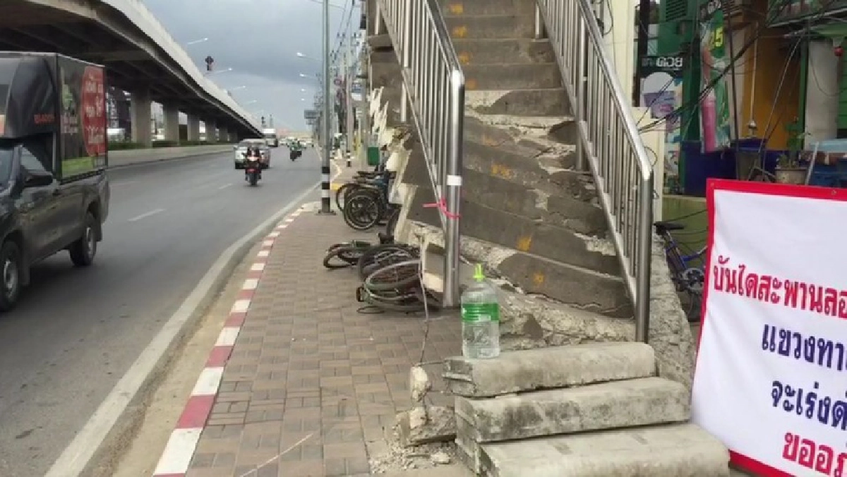 บันได, สะพานลอย, บันไดสะพานลอย
