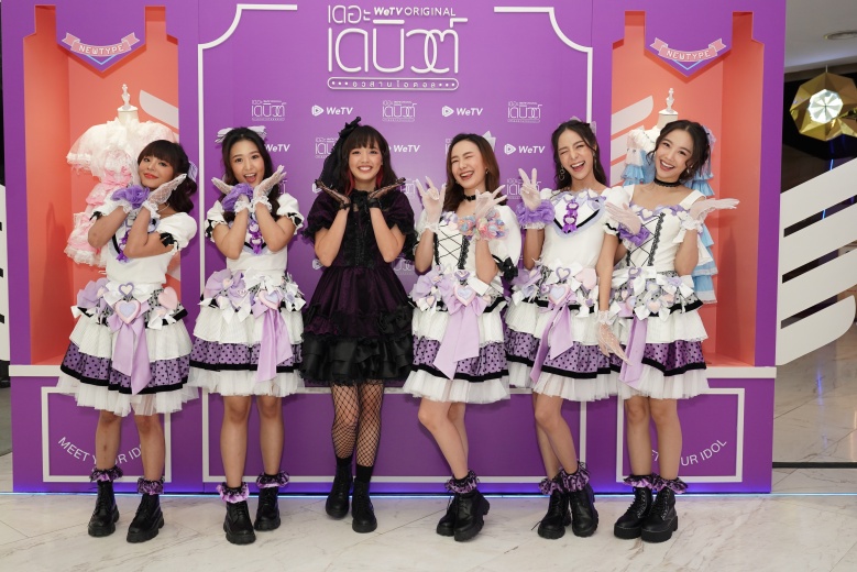 เก้า จิรายุ, พลอย พลอยไพลิน, เดอะ เดบิวต์ อวสานไอดอล