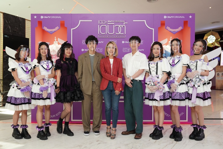 เก้า จิรายุ, พลอย พลอยไพลิน, เดอะ เดบิวต์ อวสานไอดอล