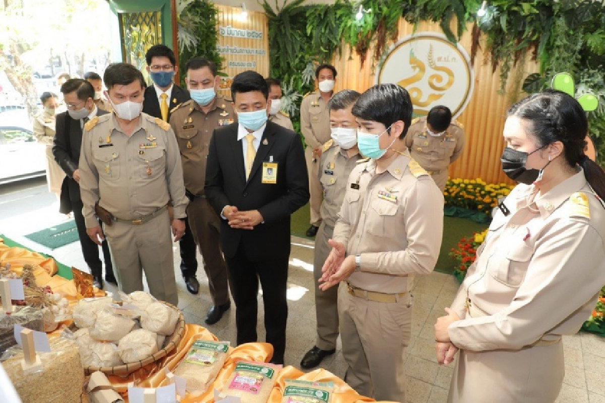 ส.ป.ก. ครบรอบ 46 ปี มุ่งพัฒนาไปสู่ "ส.ป.ก. แผ่นดินทองคำ"