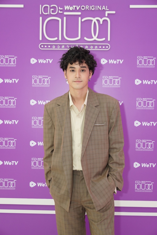 เก้า จิรายุ, พลอย พลอยไพลิน, เดอะ เดบิวต์ อวสานไอดอล