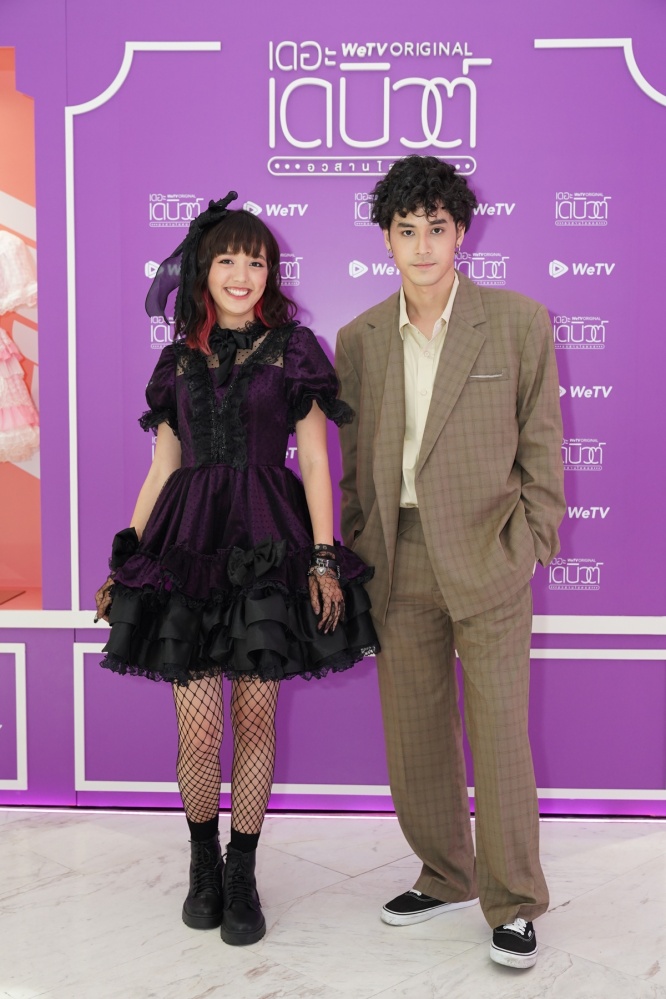 เก้า จิรายุ, พลอย พลอยไพลิน, เดอะ เดบิวต์ อวสานไอดอล