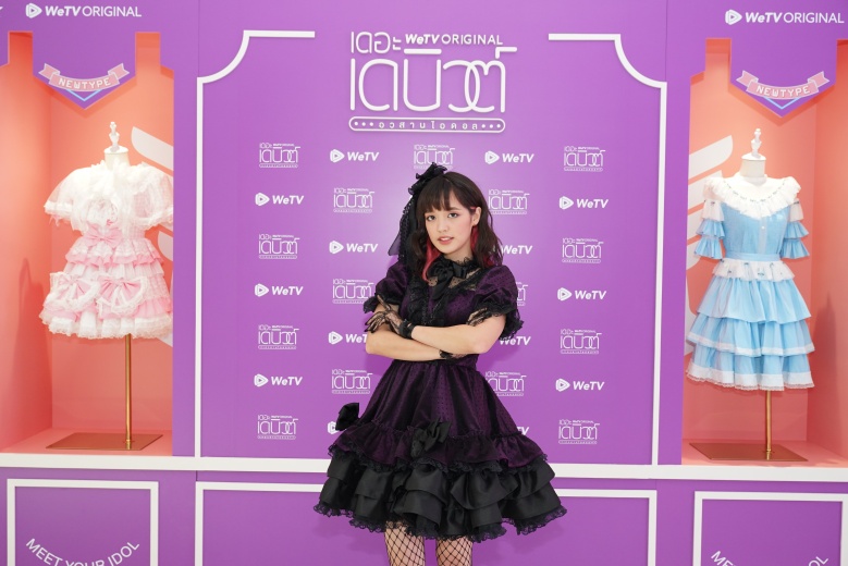 เก้า จิรายุ, พลอย พลอยไพลิน, เดอะ เดบิวต์ อวสานไอดอล