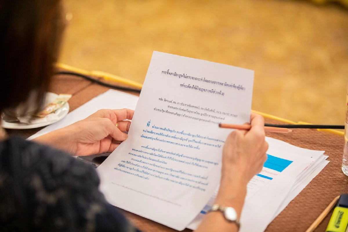 นักวิชาการชี้ ถึงเวลาสังคยานาโครงสร้างภาษีบุหรี่ใหม่ ต้องให้ภาคสุขภาพมีส่วนร่วม 