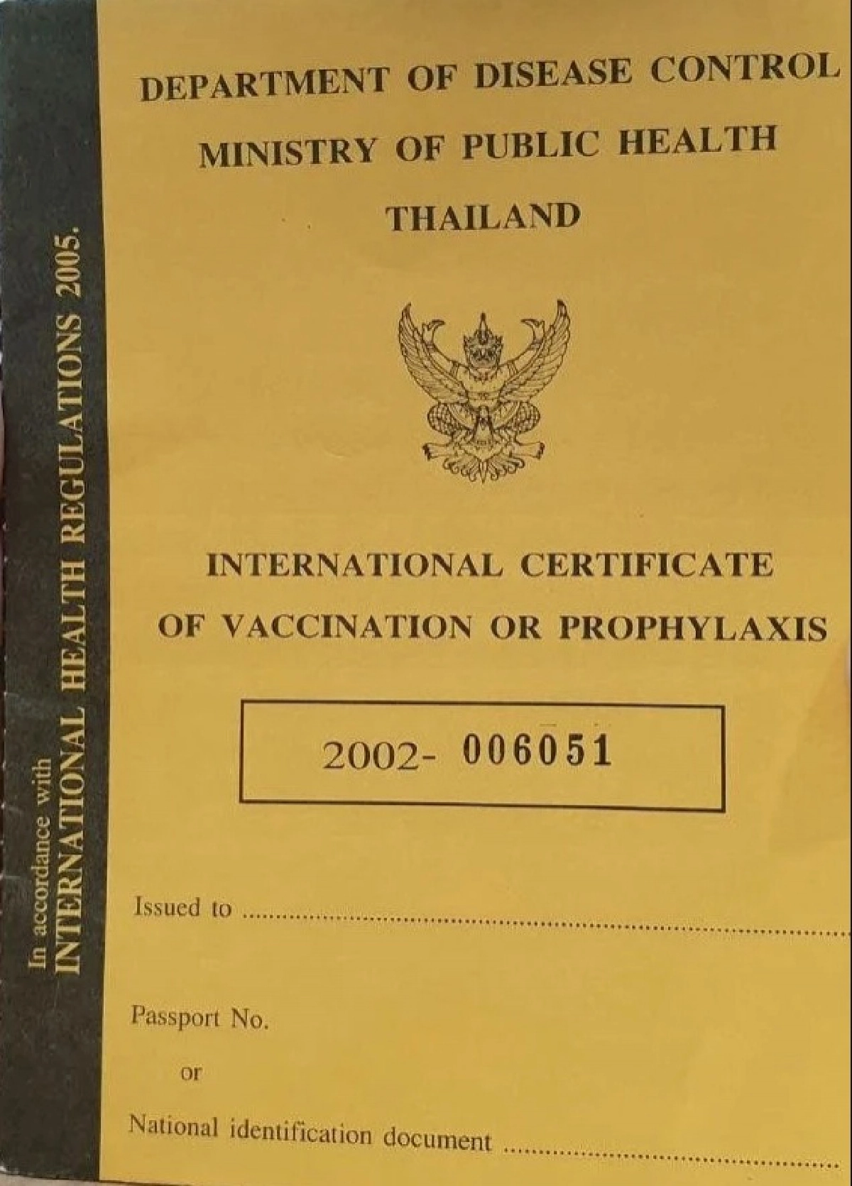  เห็นชอบ "วัคซีนพาสปอร์ต" ใช้เดินทางข้ามประเทศ ลดกักตัวเหลือ 7 วัน