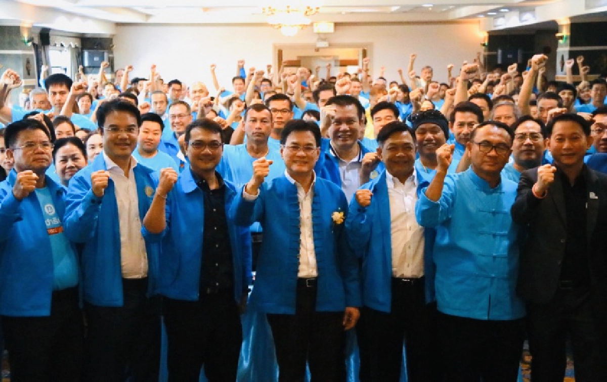 ปชป. ขอแสดงความยินดีกับคุณ"อาญาสิทธิ์" สำหรับชัยชนะครั้งนี้  พบกันในศึกครั้งต่อไป