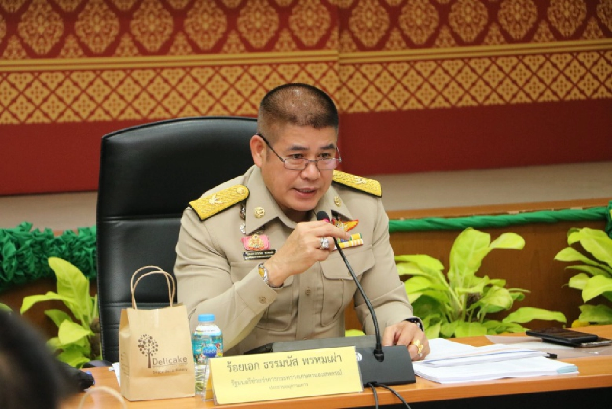 ส.ป.ก. ร่วมประชุมคณะอนุกรรมการประสานงานเร่งรัดติดตามการแก้ไขปัญหาของขบวนการประชาชนเพื่อสังคมที่เป็นธรรม และขับเคลื่อนนโยบาย 9  ด้าน ครั้งที่ 1/2564