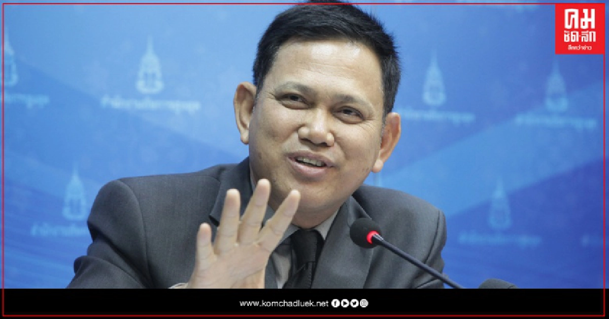 "อัยการ" สั่งฟ้อง 18 แกนนำม็อบ "รุ้ง-ไมค์-ไผ่"  ม.112  