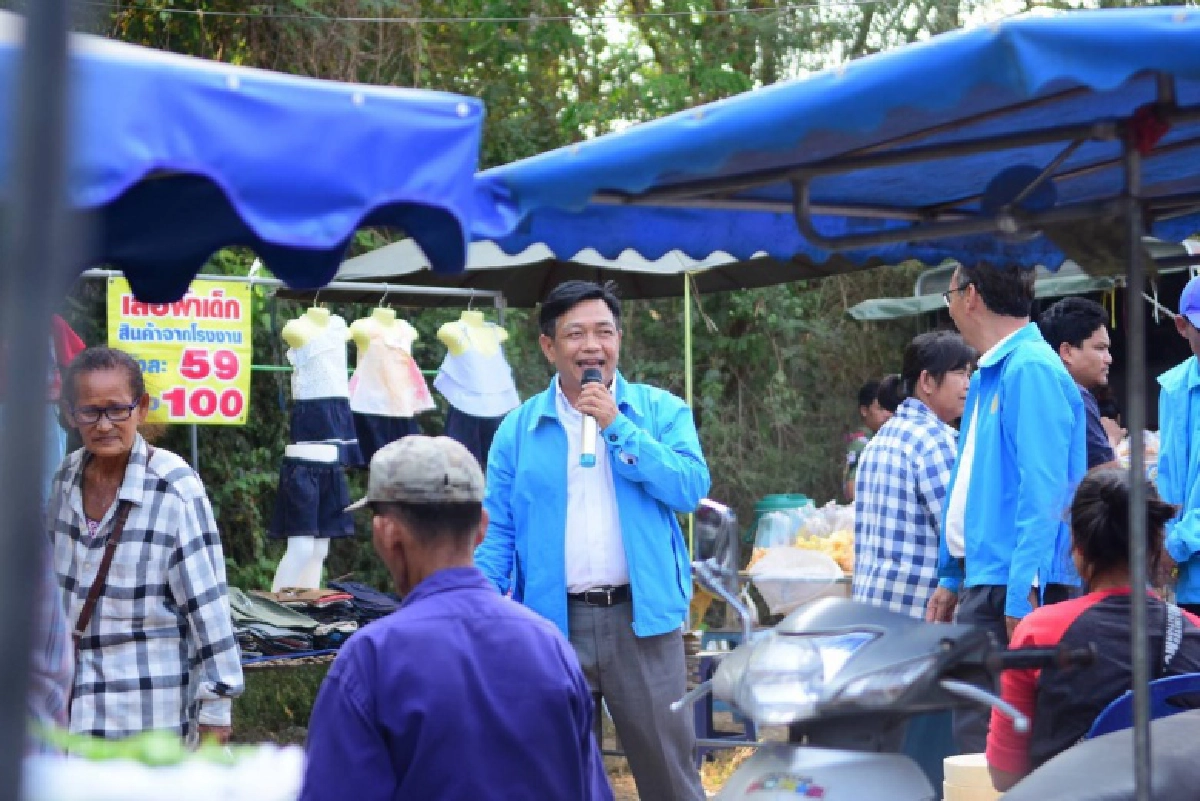 ปชป. ขอแสดงความยินดีกับคุณ"อาญาสิทธิ์" สำหรับชัยชนะครั้งนี้  พบกันในศึกครั้งต่อไป